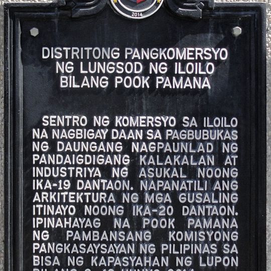 Iloilo City Business District as Heritage Zone historical marker
