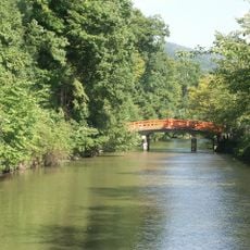 Tsutsujigasaki Castle