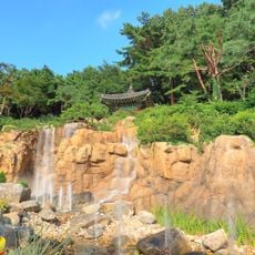 Ogeum-gongwon