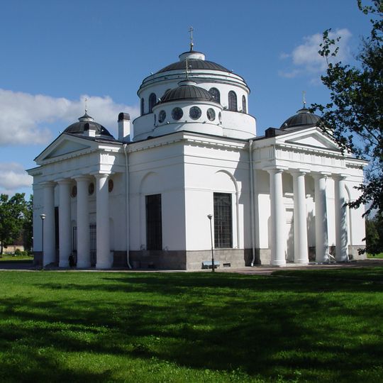 Sophia Cathedral