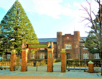 Entrance 1