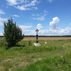 Kříž západně od Dolních Slověnic