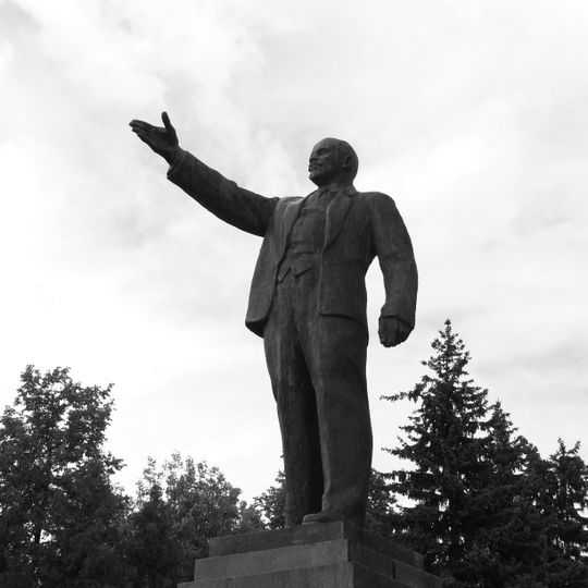 Памятник В.И. Ленину