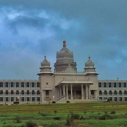 Suvarna Vidhana Soudha