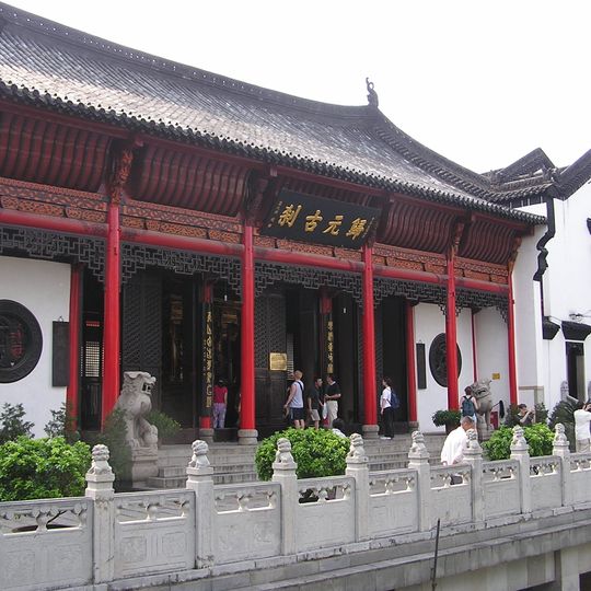 Guiyuan-Tempel