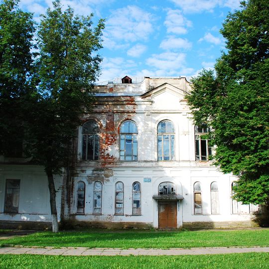 Mscislaŭ Men's Gymnasium