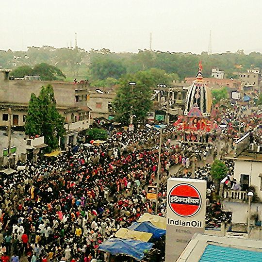 Rairangpur
