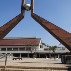 鴻ノ巣山運動公園