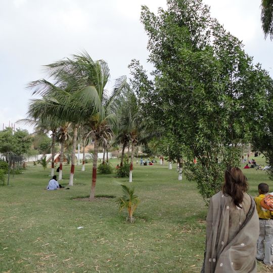 Karachi Safari Park