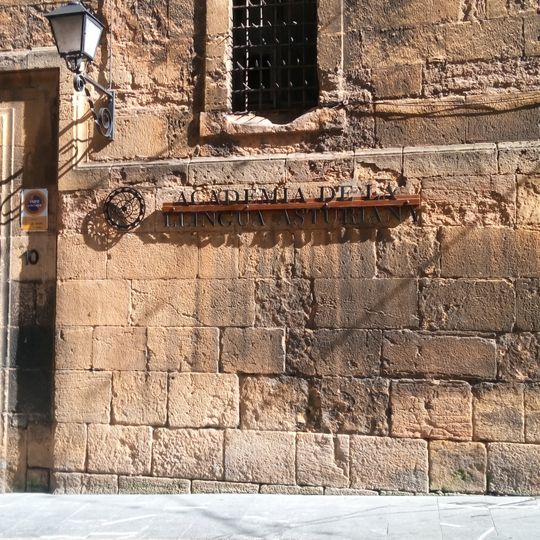 Biblioteca de la Academia de la Llingua Asturiana