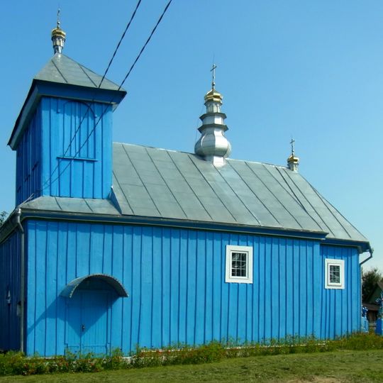 Церква святої Варвари