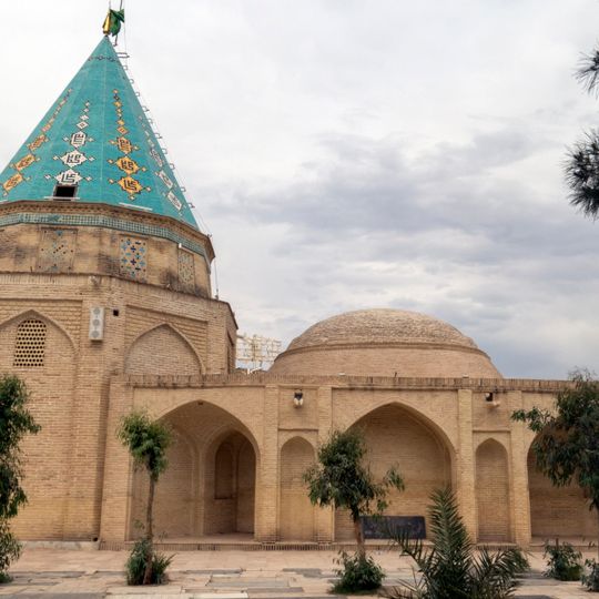 Imamzadeh Ali ibn Jafar