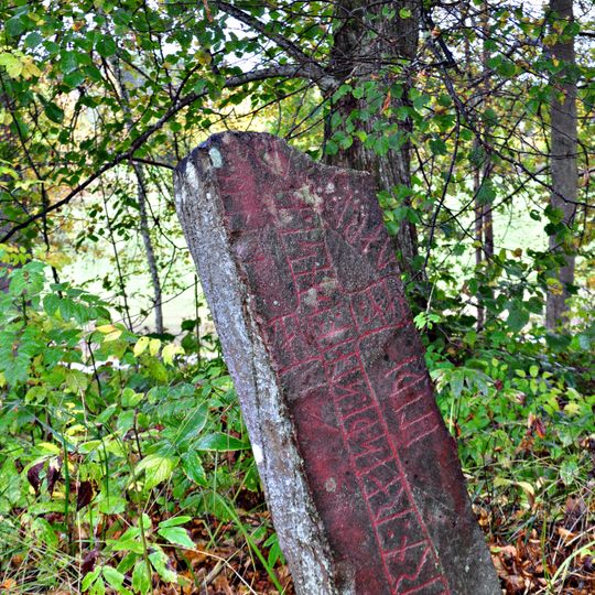 Södermanlands runinskrifter 160