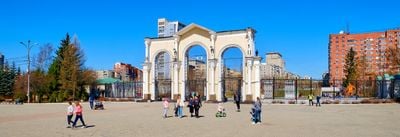 Entrance 2