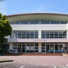 Kamogawa City General Sports Facility
