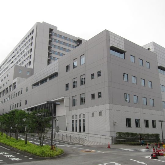Tokai University Hospital