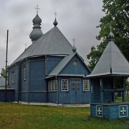 Church of the Nativity of Our Lady in Liachaŭcy