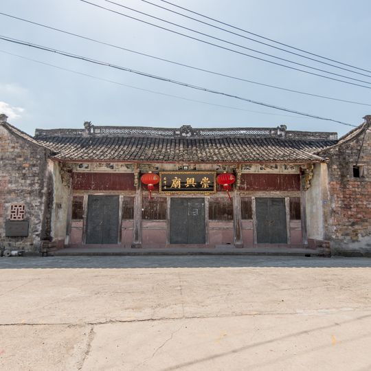 Chongxing Temple, Ninghai
