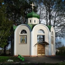 Orthodox chapel, Mikniškės