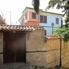 Vlach Folklore Museum of Veria