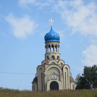 Ельня (Можайскан кӀошт)