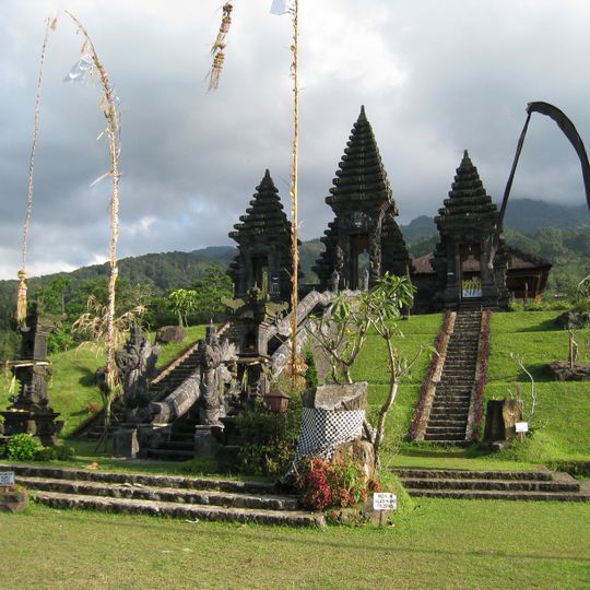 Pura Parahyangan Agung Jagatkarta