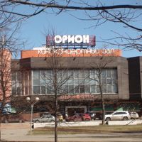 Losinoostrovsky District