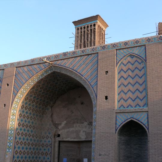 Vakil Caravanserai