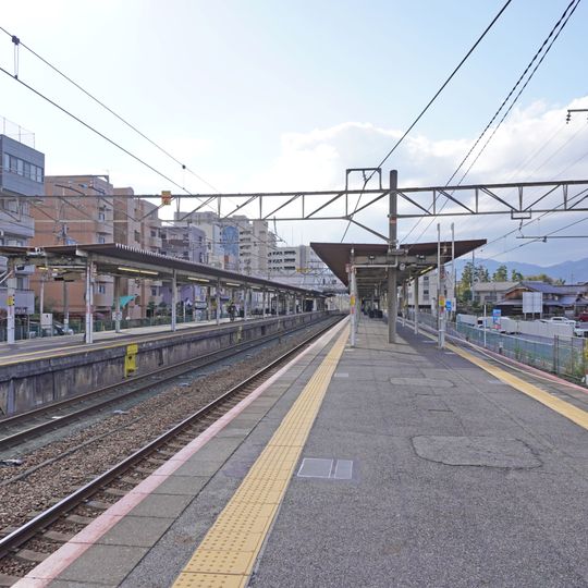 Seta Station
