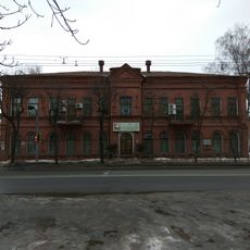 Pieršamajskaja Street 83, Mahilioŭ