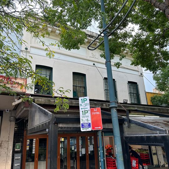 261-263 Macquarie Street, Liverpool