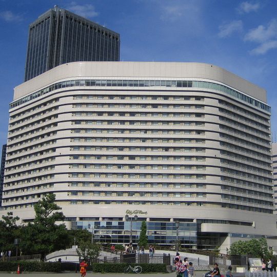 Hotel New Otani Osaka