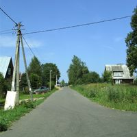 Кромино (Можайскан кӀошт)