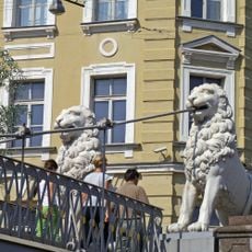 Bridge of Four Lions