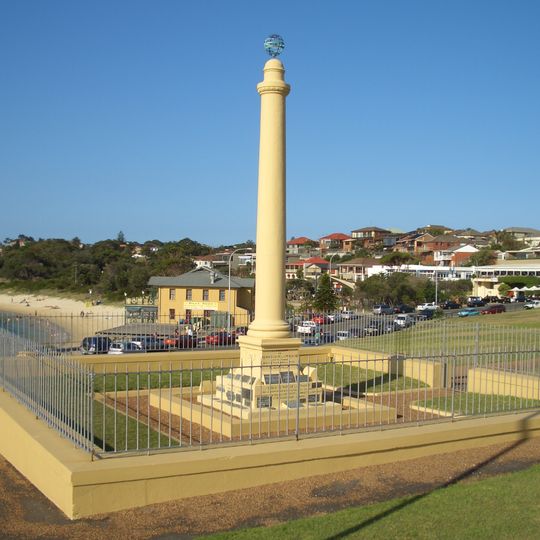 La Perouse