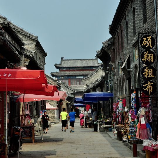 Distretto di Zhoucun