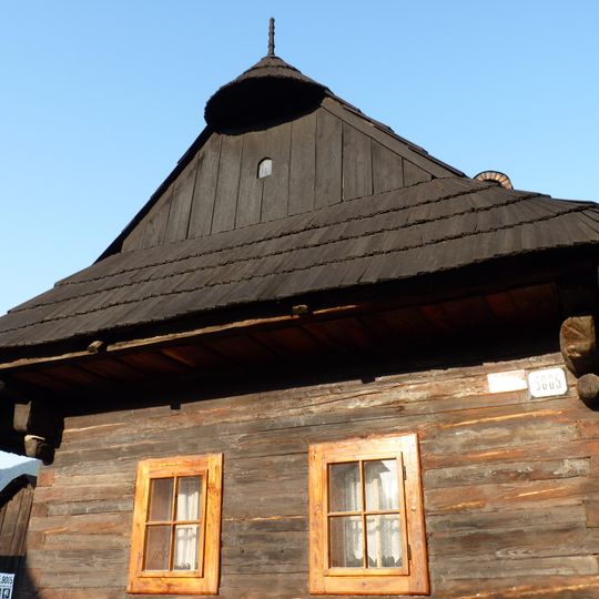 Roľnícka usadlosť, dom ľudový I.