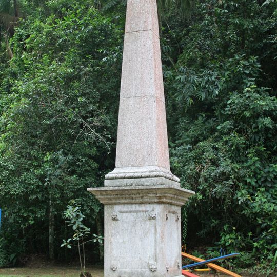 Obelisco do Largo do Bom Retiro