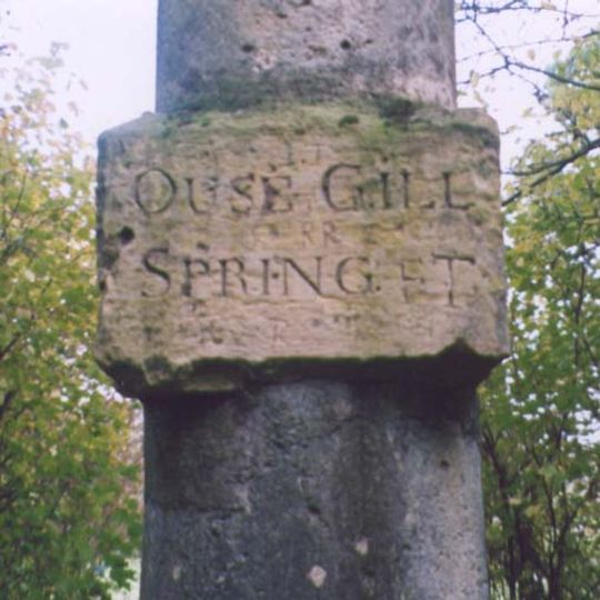 Column Approximately Ten Metres South Of The Bungalow