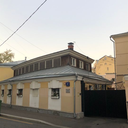 Жилой флигель с прачечной