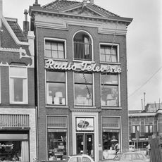 Leeuwenburg 13, Sneek