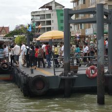 Prannok Pier