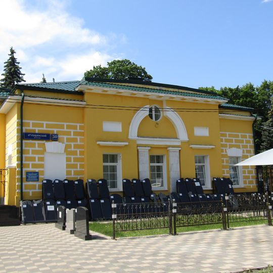 Северный боковой флигель