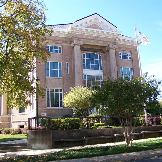 Gaston County Courthouse