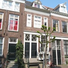 Kerkstraat 269, Amsterdam