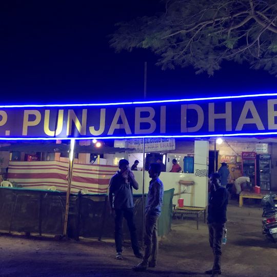 UP Punjabi Dhaba