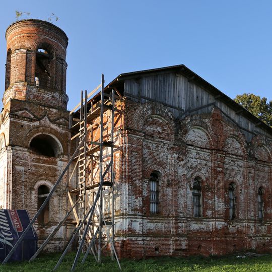 Церковь Введения Богородицы во Храм