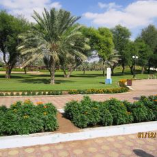 حديقة آثار الهيلي
