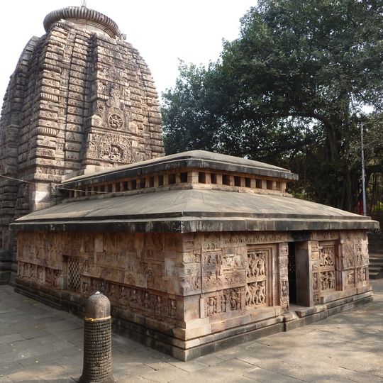 Parsurameswara Temple