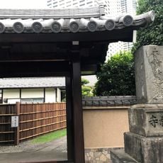 本教寺
